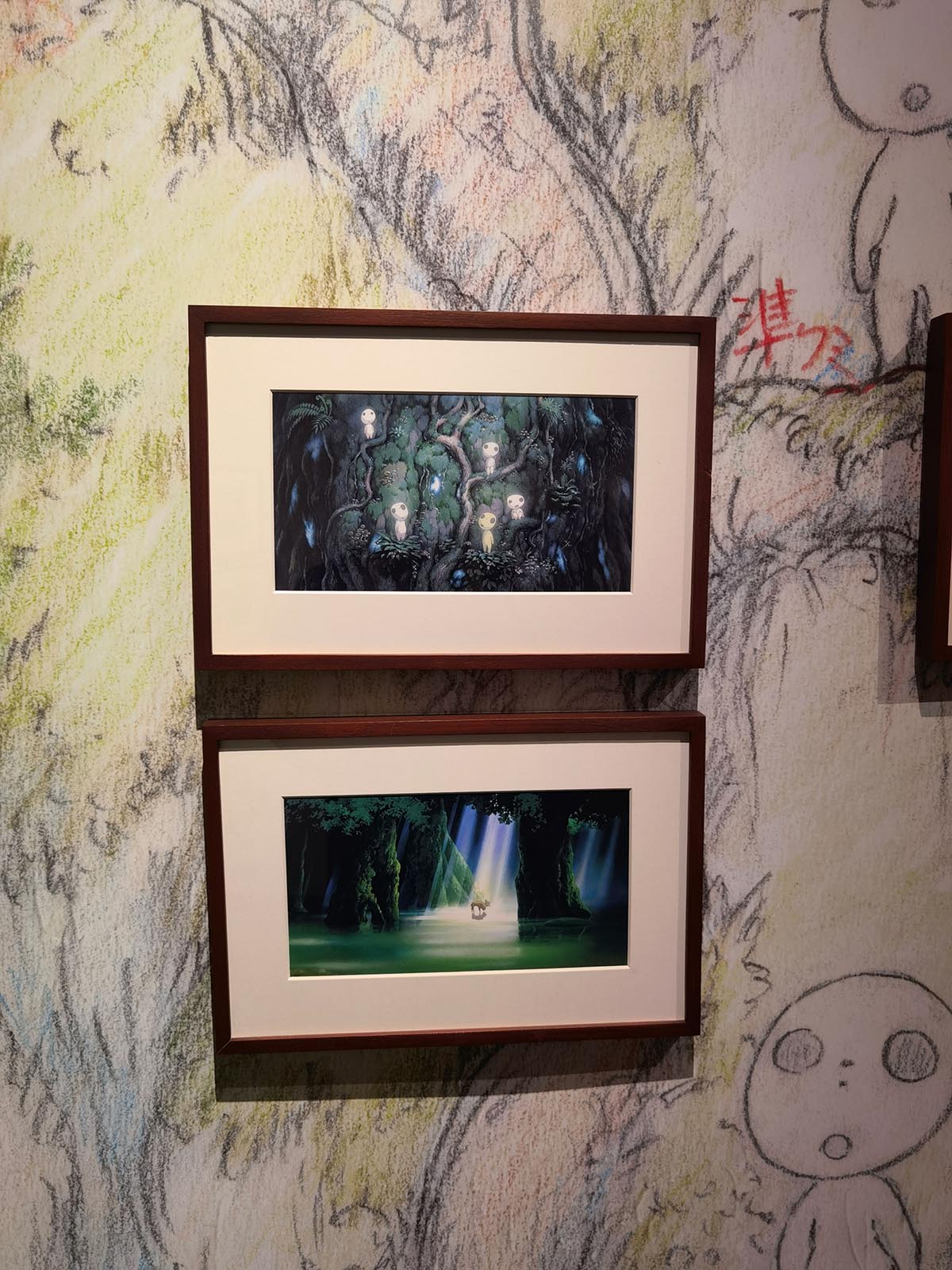 images/art/2021-06-12 宫崎骏与吉卜力的世界/10.jpg